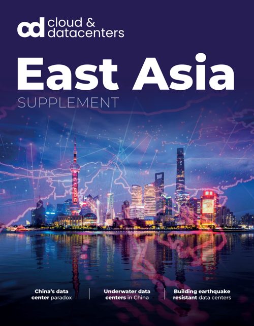 East Asia Supplement 2025