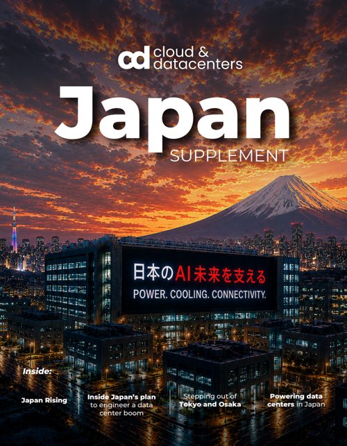 Japan Supplement 2026
